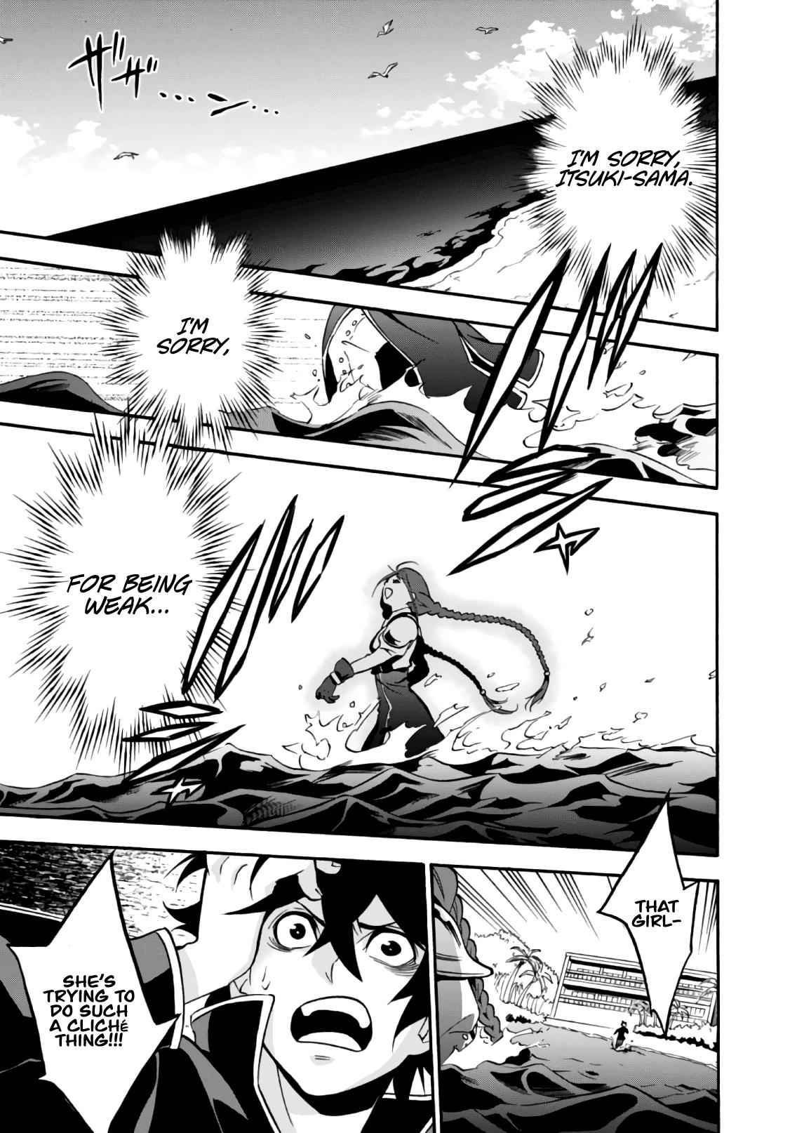 The Rising Of The Shield Hero Chapter 44 36